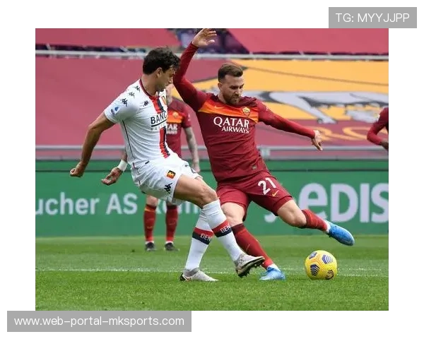 罗马3-1热那亚锁定前四，弗格森传射建功