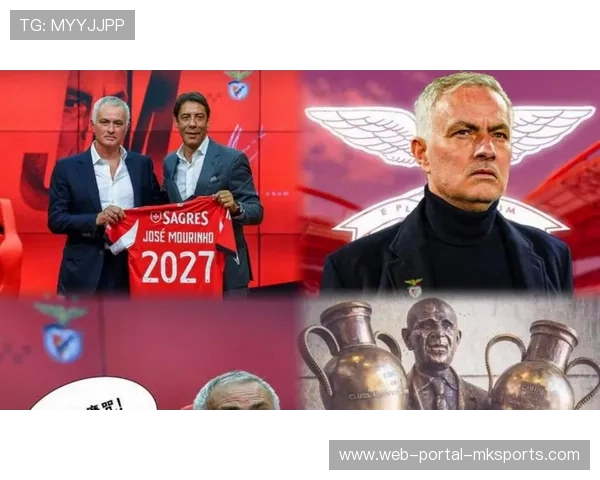 穆里尼奥战术博弈：本菲卡教练的欧冠宿命对决