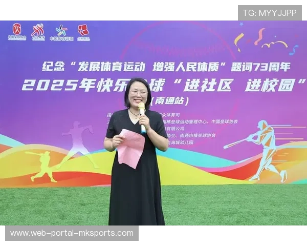 快乐垒球进社区、进校园活动4月至10月在全国开展 快乐垒球进社区、进校园活动4月至10月在全国开展